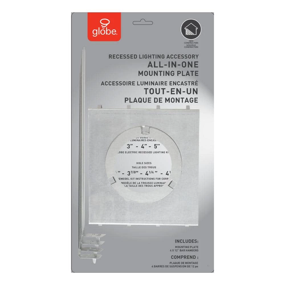 All in One 7 in. New Recessed Construction Mounting Plate with Hanger Bars by Globe Electric 5 All in One 7 in. New Recessed Construction Mounting Plate with Hanger Bars by Globe Electric - Image 5